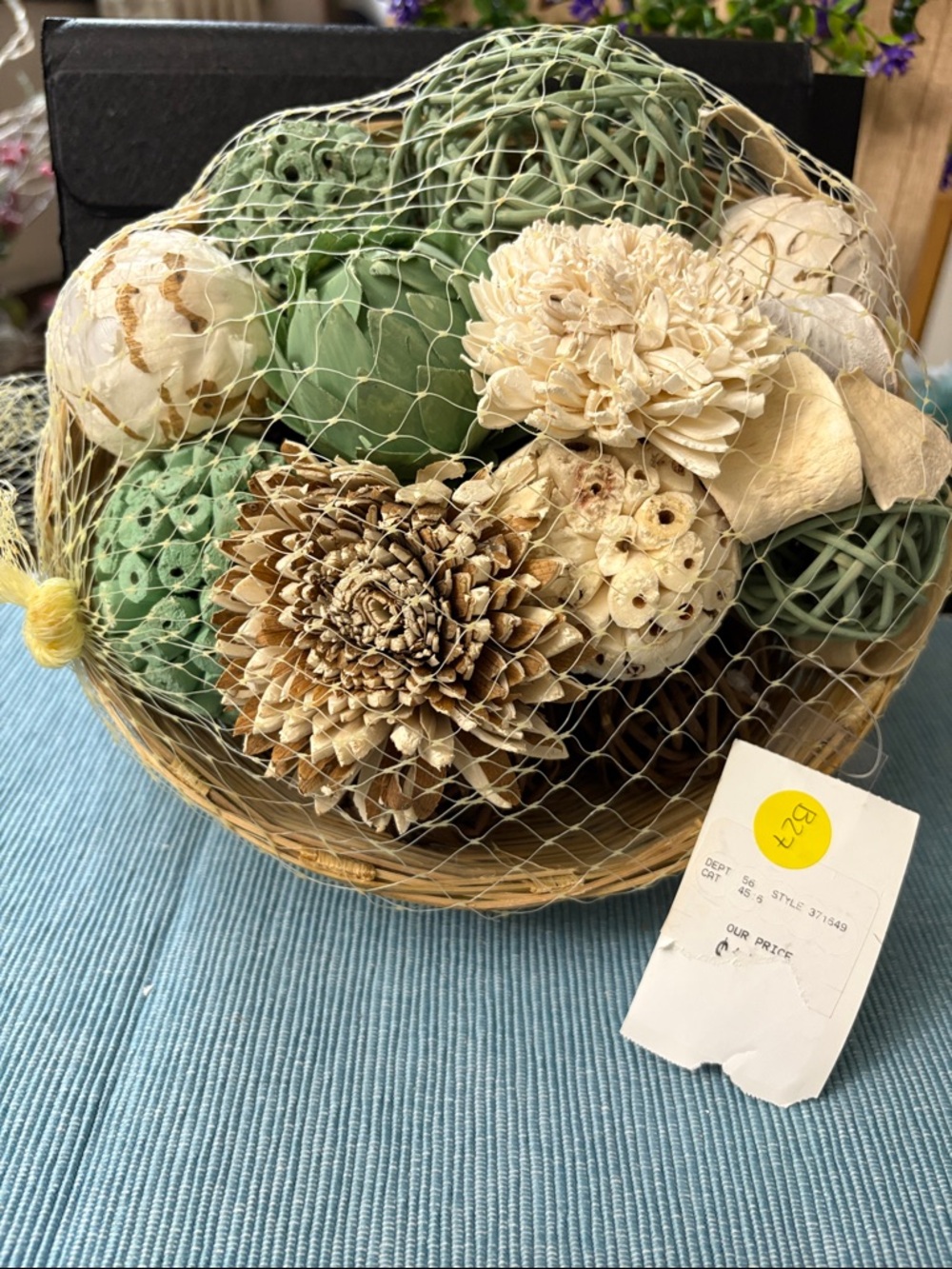 Source Unknown Green and Natural Potpourri Bowl